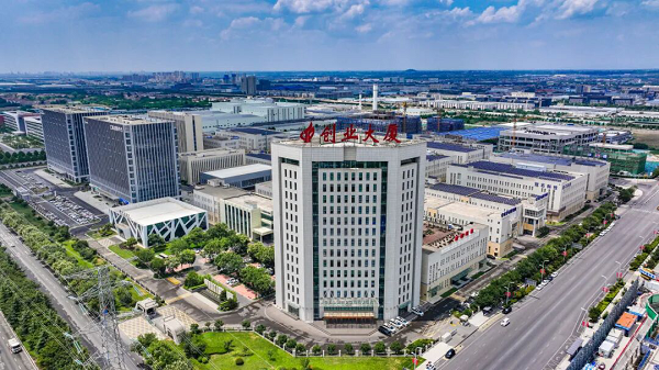 <b>全国高新区营商环境典型案例公布 咸阳高新入选</b>