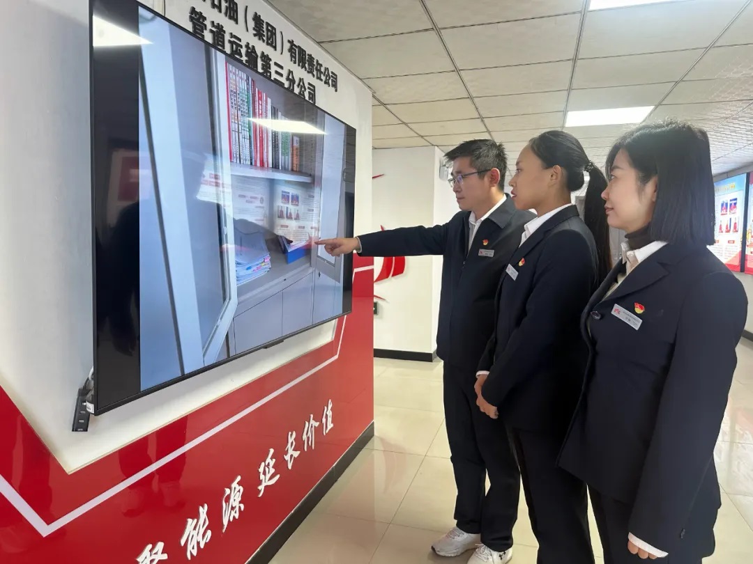 <b>延长石油管道第三分公司：多维发力促推6S管理走深走实</b>