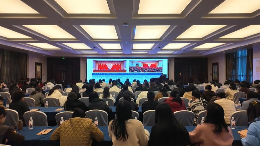 <b>延安市宝塔区举办科级女干部培训班</b>