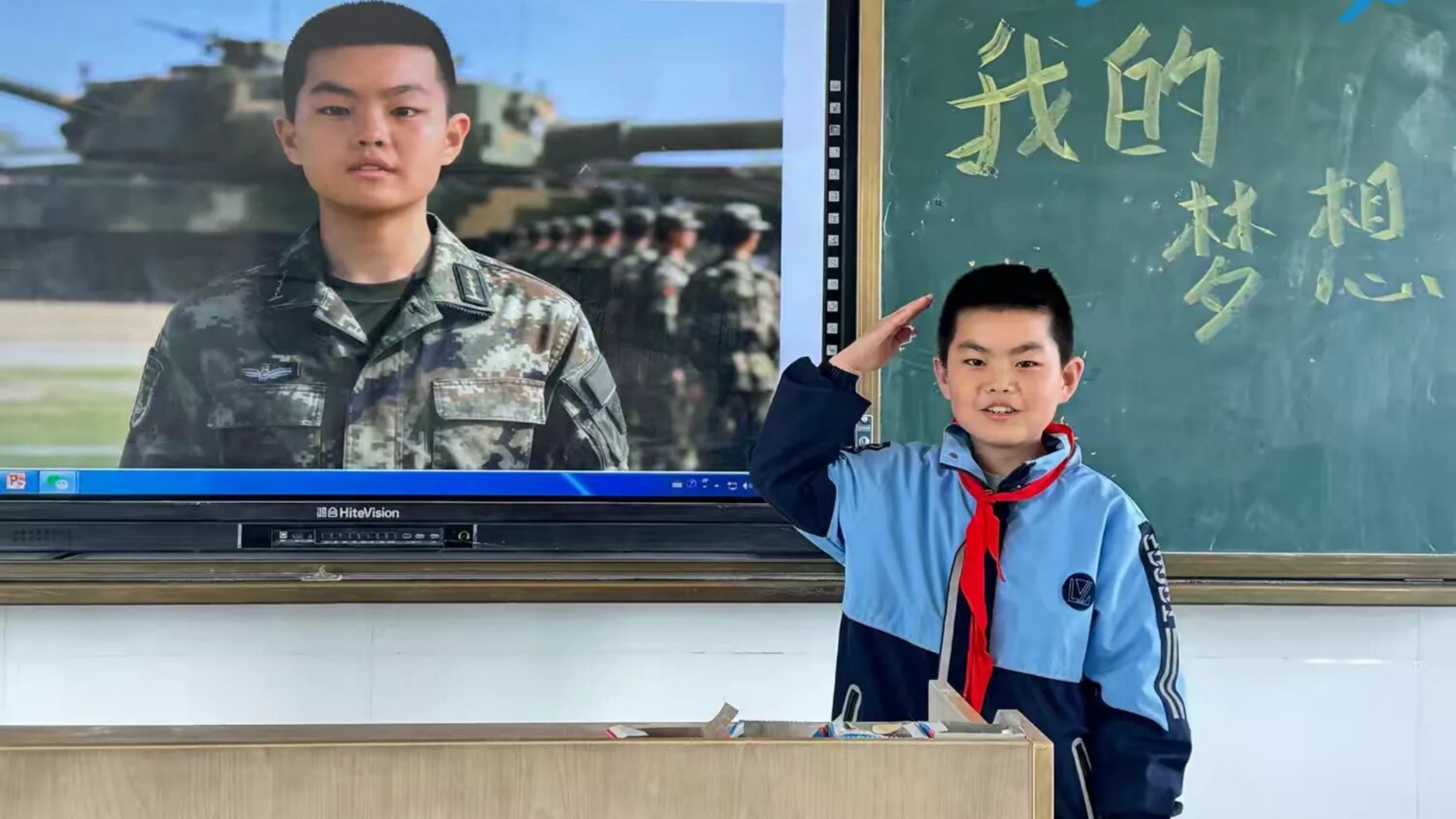 灞桥区东李小学三年级开展“我的梦想”主题活动 童心绘就未来