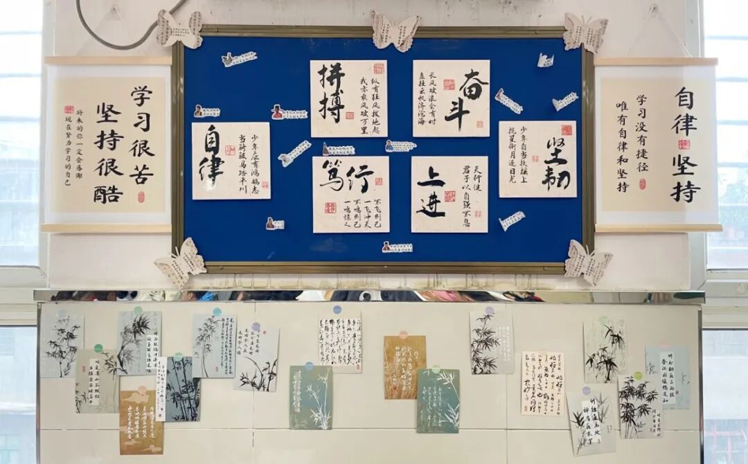 西安市雁塔区吉祥路小学：规范汉字入童心 翰墨书香满校园