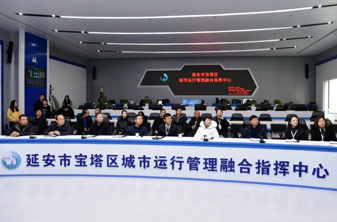 延安市黄龙县人大代表团赴宝塔区开展交叉视察活动