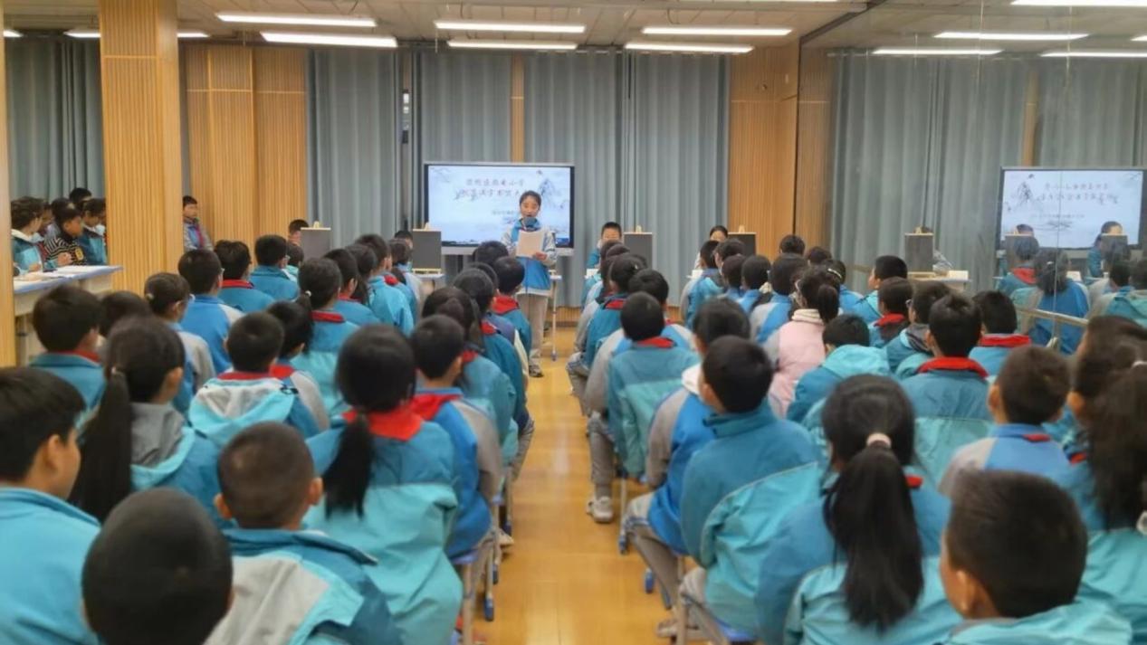 <b>汉字方寸间，素养润无声 灞桥区热电小学举办四五年级汉字书写比赛</b>