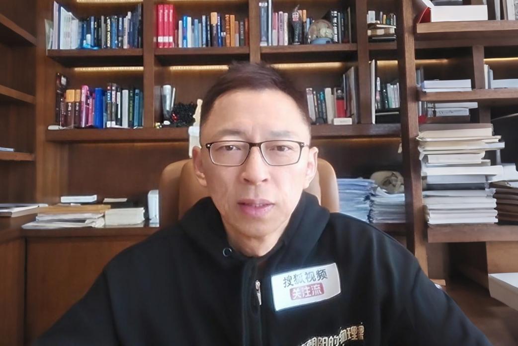 <b>如何算出一颗彗星的归宿？《张朝阳的物理课》解析双曲线轨道</b>