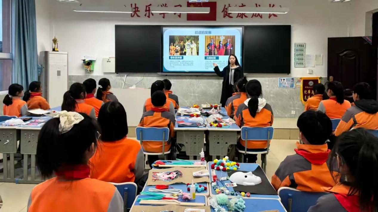 西安市灞桥区老洞小学非遗脸谱DIY：童心手作传承国粹薪火