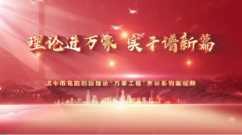 <b>【理论进万家 实干谱新篇】闫克元：守护非遗瑰宝 续写文化新篇</b>