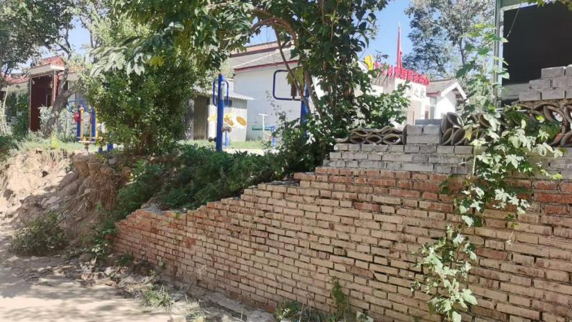 <b>陕西移动西安分公司：云网赋能百业兴，移路同行万家暖</b>