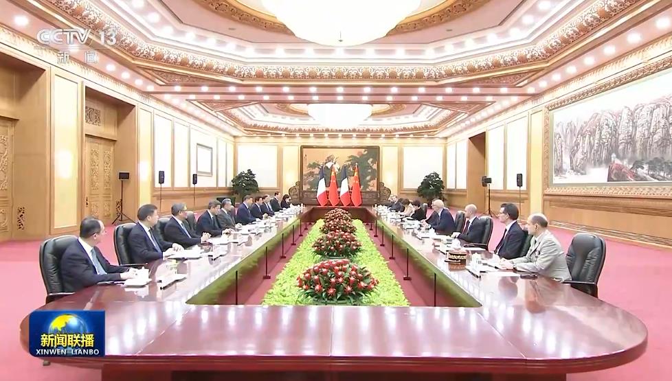 独家视频丨习近平同法国总统马克龙举行会谈