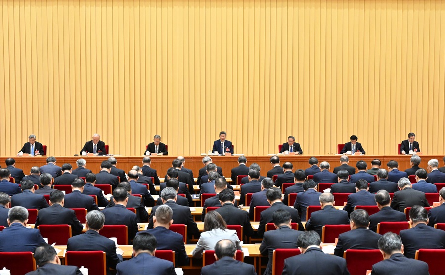 <b>中央经济工作会议在北京举行 习近平发表重要讲话</b>