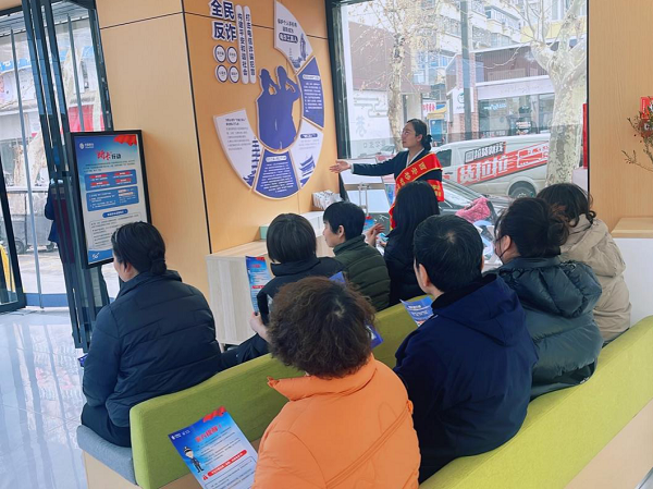 <b>陕西移动西安分公司：反诈警钟长鸣 守护永不松懈</b>