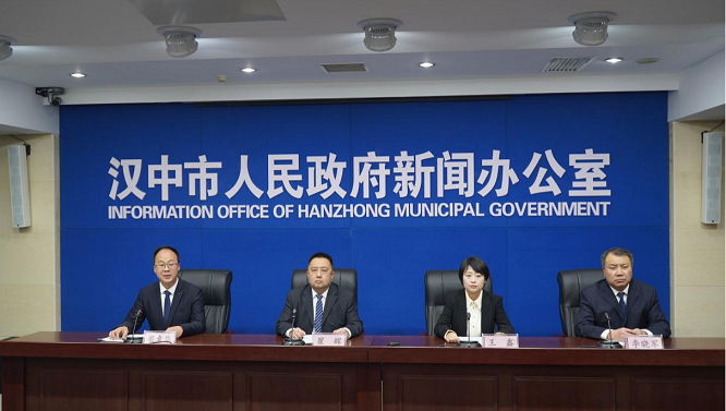 <b>聚焦“十四五”| 汉中河湖生态焕新颜 林海青山展生机</b>