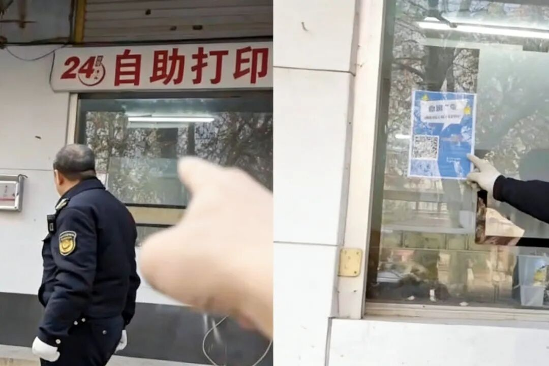 店铺二维码被城管“喊拆”，律师：法律依据不足
