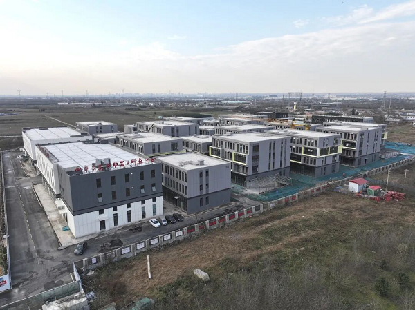 打造“银发经济”创新策源地 咸阳高新区银发经济产业园启航