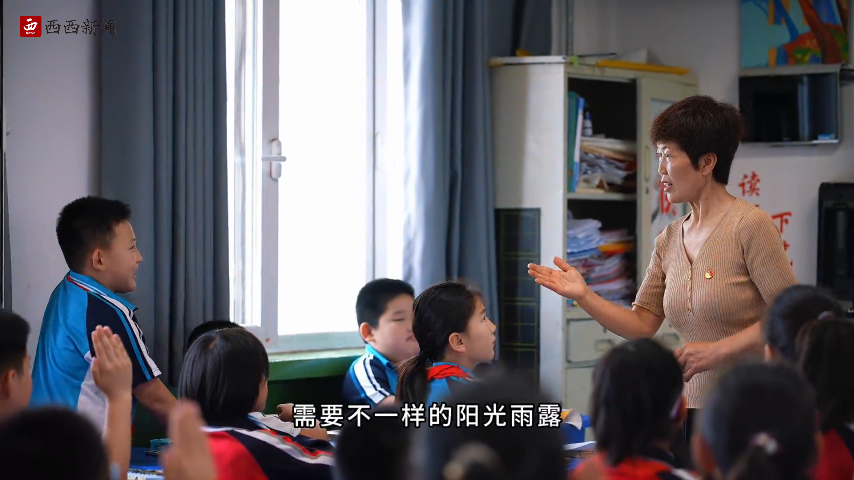 杏坛耕耘不言倦 横山师者守初心《师说》岁末系列温情启幕（二十三）