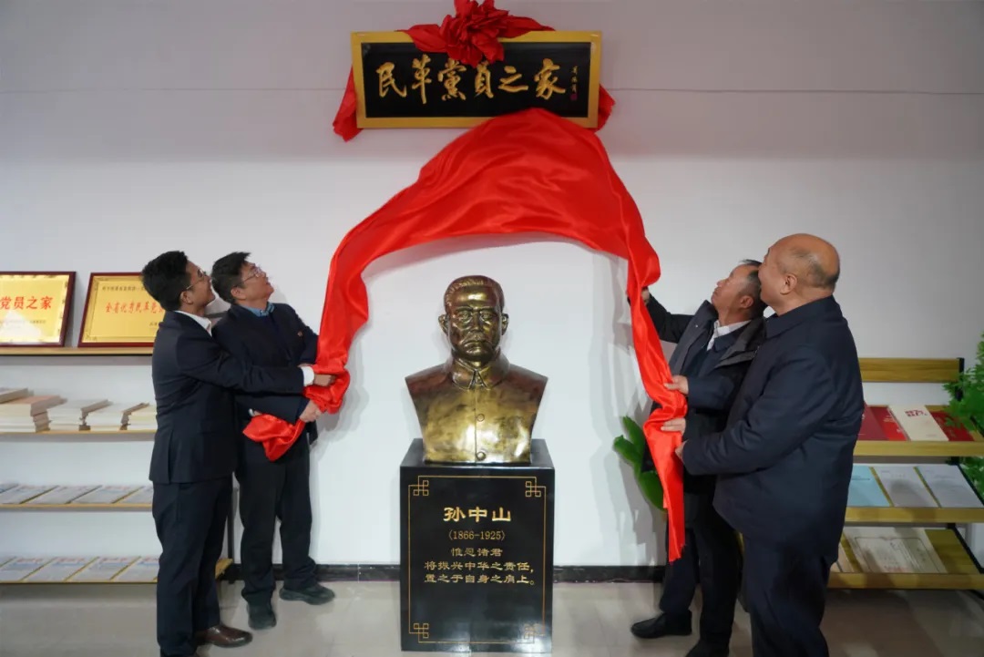 <b>民革陕西省委会秘书长刘朋赴民革省直政协一支部开展调研</b>