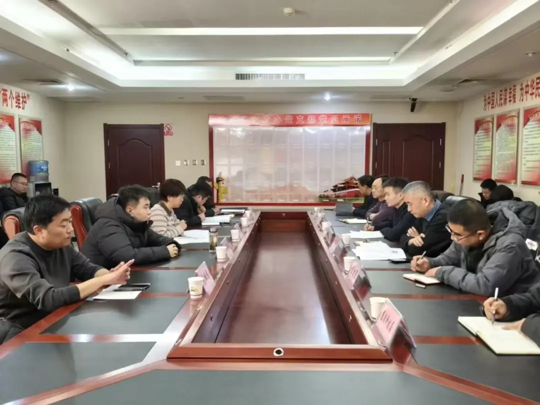 延安市生态环境局督帮组赴吴起开展今冬明春大气污染防治督导