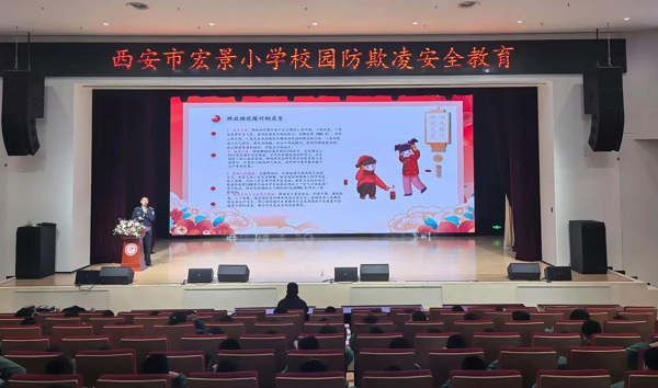 法润童心助成长——经开公安深入校园开展法治宣传