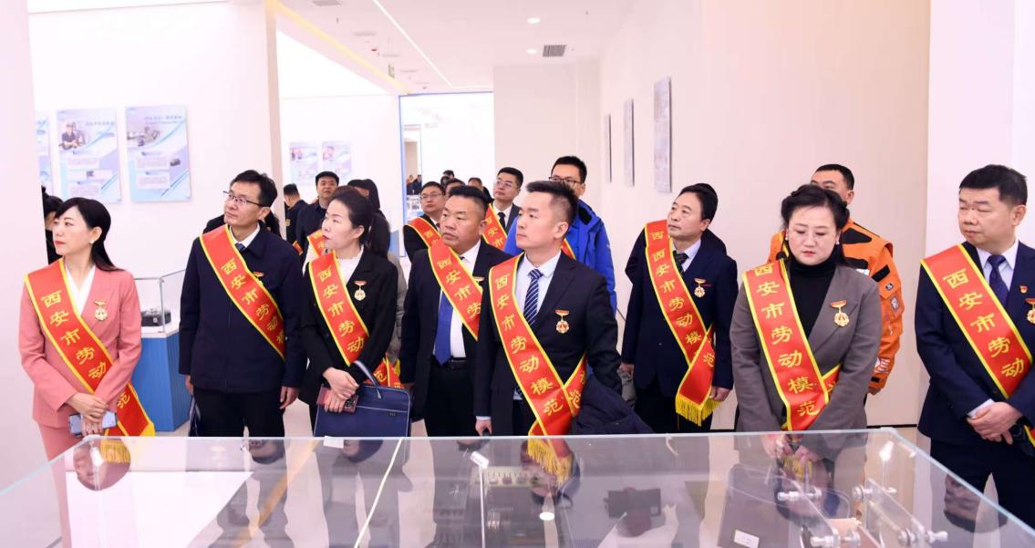 <b>礼赞奋斗星光 凝聚城市力量——西安市表彰劳动模范与先进集体</b>
