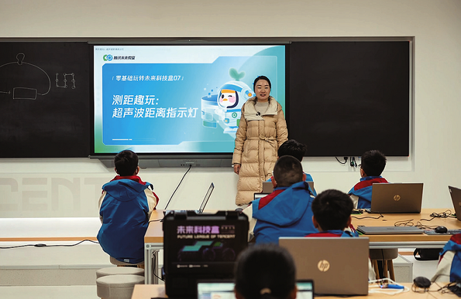 商洛市柞水县：科普星光点亮山区少年科学梦  