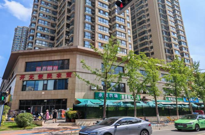 <b>西安经开区三大高品质一刻钟便民生活圈入选市级名单</b>