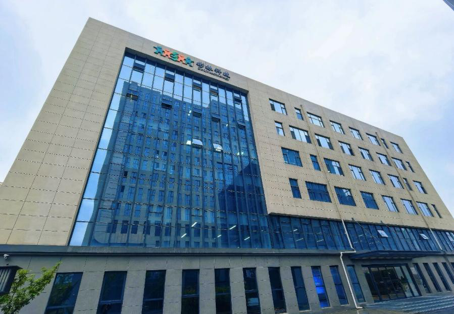 <b>经开区企业快讯丨西安彬林电子科技有限公司荣获国家级安全科技一等奖</b>