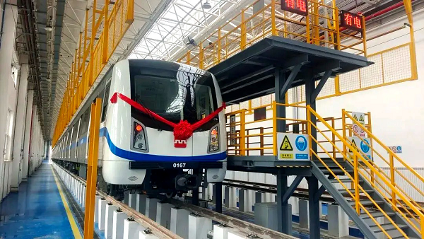 <b>经开区企业快讯丨捷通公司荣获中国电工技术学会科技进步一等奖</b>