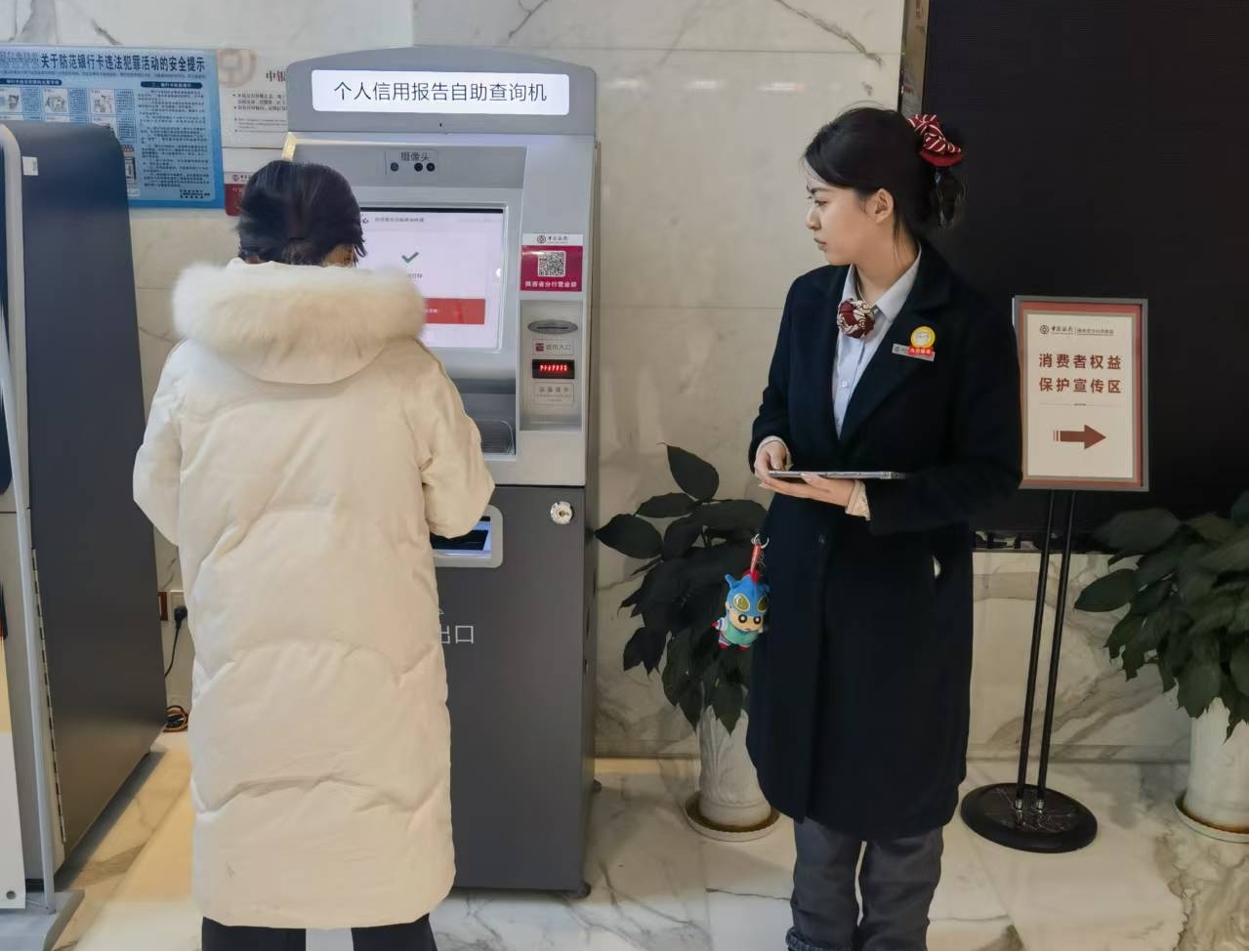 一次性信用修复政策落地，陕西84笔征信投诉一周内撤诉