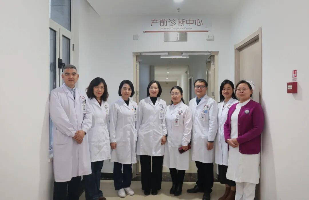 咸阳首家！陕中二附院（咸阳市妇产医院）产前诊断中心正式挂