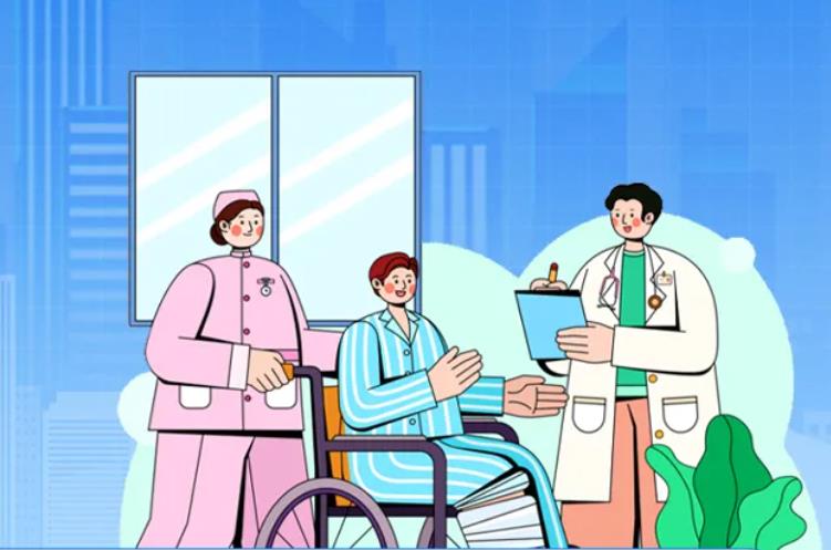 <b>一图了解工伤保险费基础知识→</b>