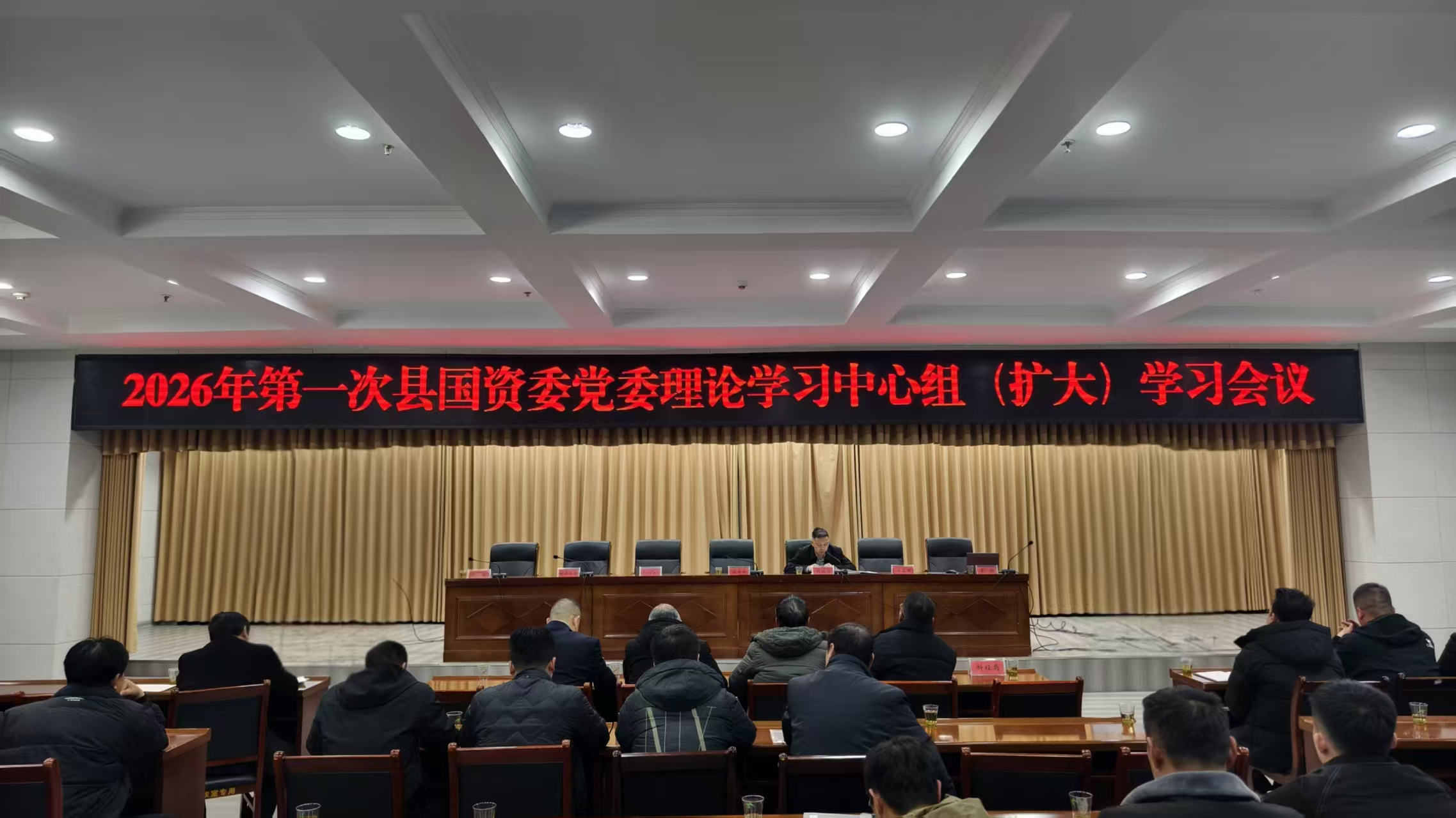 <b>商洛市柞水县：以文化铸魂 为国企赋能  </b>