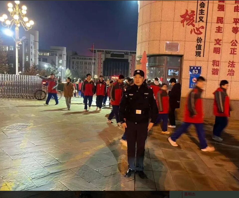 <b>金盾护苗 | 榆林市公安局高新分局：站好学期末“最后一班岗”   </b>