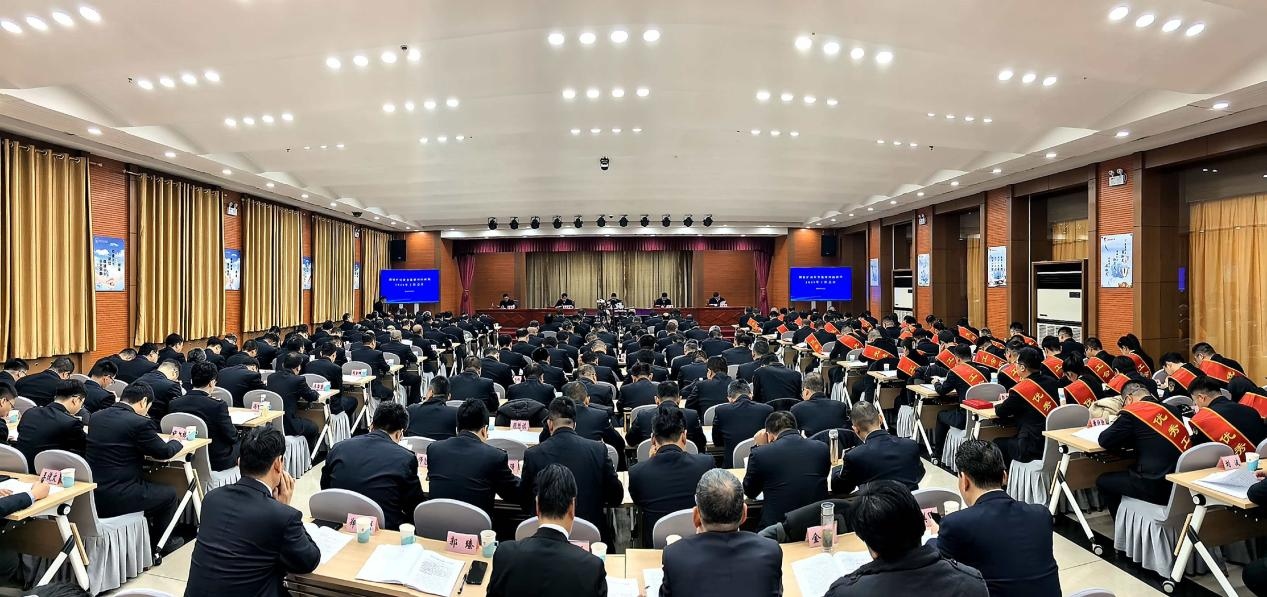 <b>国家矿山安全监察局山西局召开2026年工作会议</b>