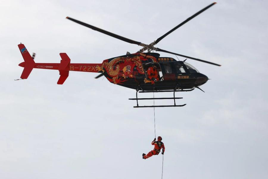 保障秦岭山区救援！西安市消防救援支队航空救援队正式成立