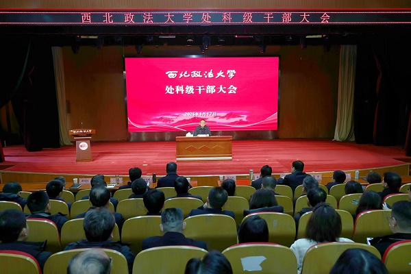 赵万东 : 要做难而正确的事做靠谱而有温度的人