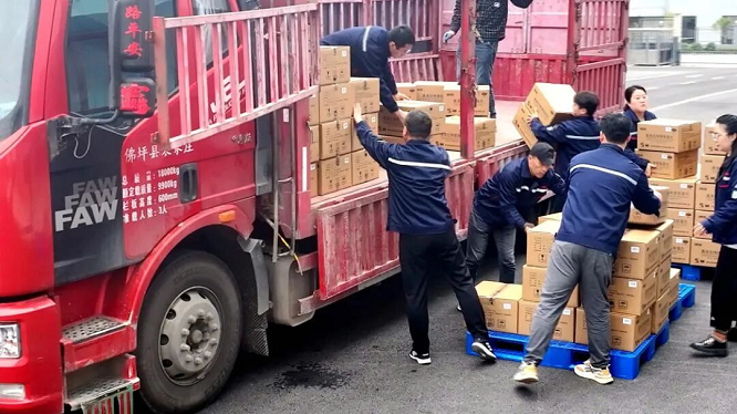 汉中市城固县：修正生物医药健康城“硕果”落地