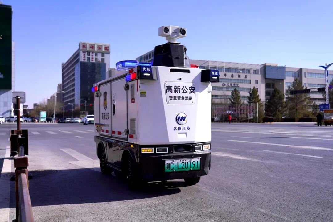 <b>榆林高新公安：反诈“萌警”上岗！</b>