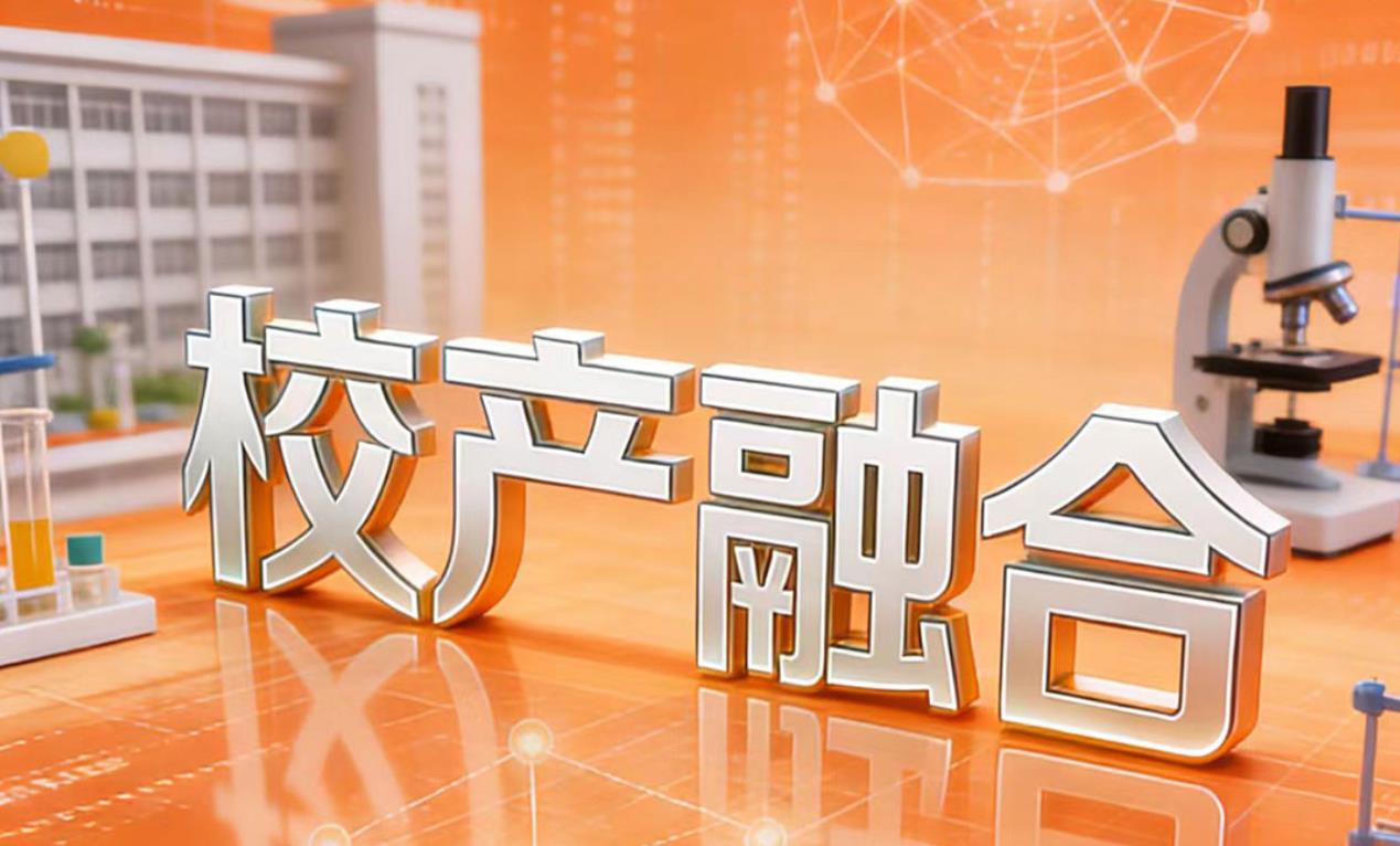 AI海报 | 破题教育，点亮未来！这些代表委员的声音值得关注