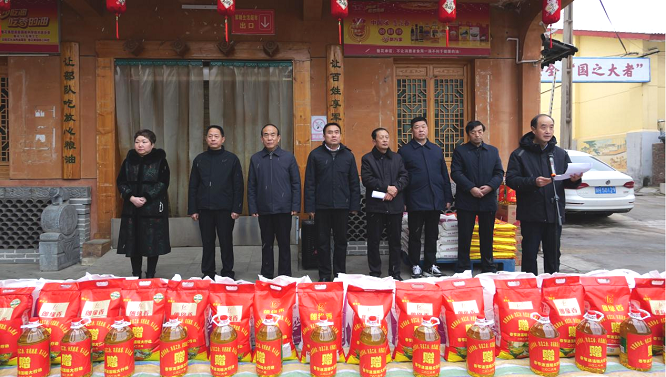 <b>商洛市慈善协会“春节献爱心·寒冬送温暖”慰问活动正式启动  </b>