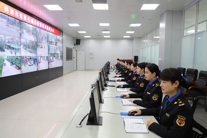 <b>年味商洛·数智护航|智慧赋能城市治理  匠心绘就“靓丽商洛”迎新春</b>