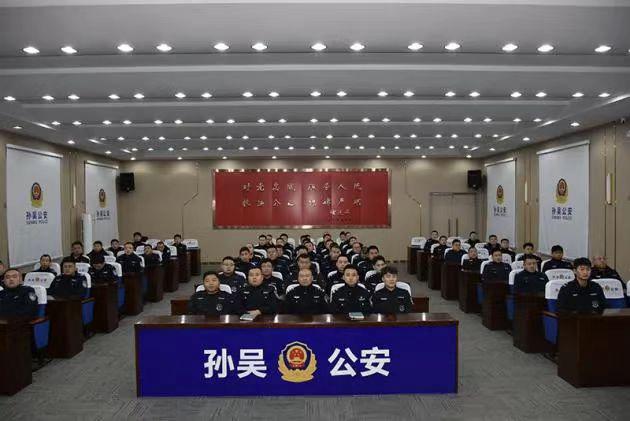 <b>黑龙江省孙吴县公安局锻造冰雪铁骑 淬炼极境精兵</b>