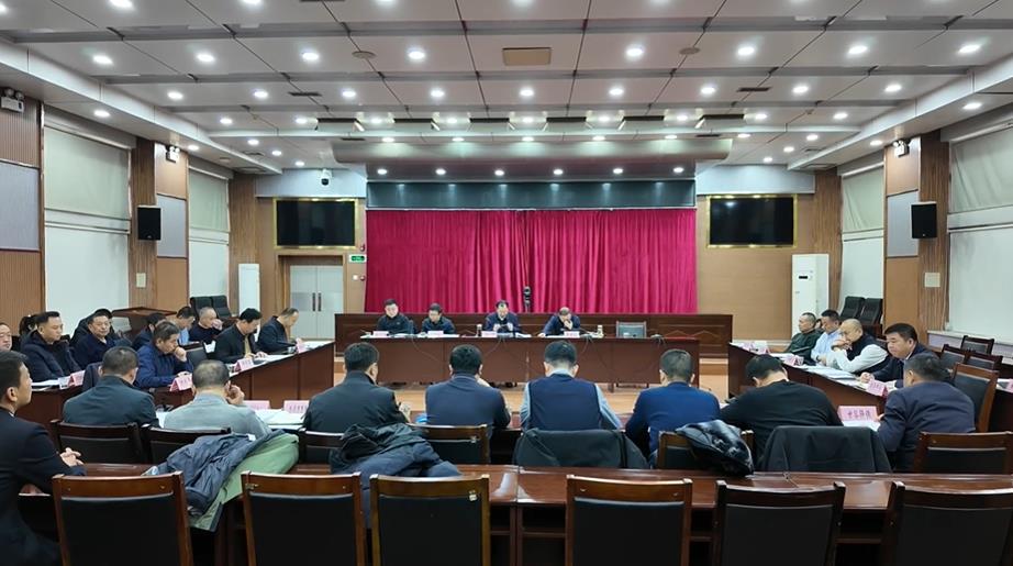 延安市宝塔区召开经济运行与重点项目建设专题会