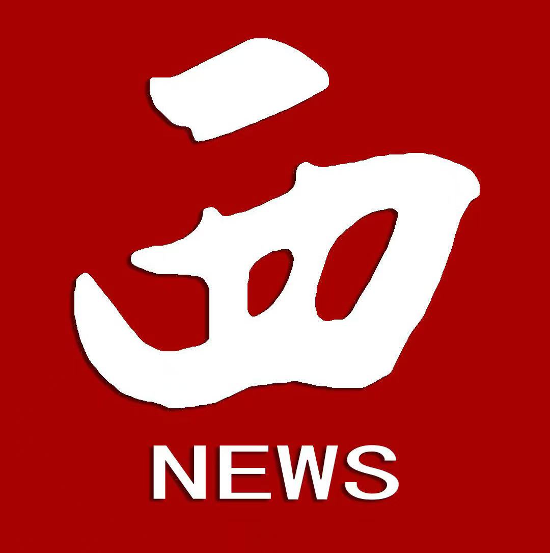 <b>陕西省市场监管局举办年货食品“你点我检惠民生”线下宣传活动</b>