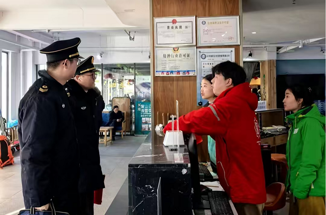 <b>宝鸡市太白县疾控中心(卫生监督所）开展春节前公共场所专项检查</b>