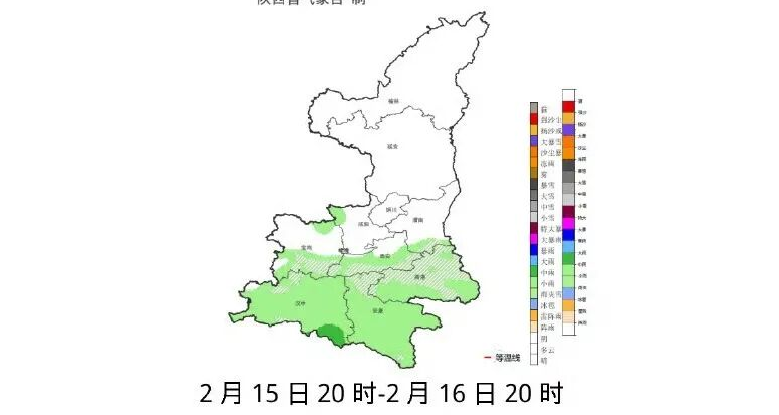 <b>西安发布“春运”气象专报！未来三天最高温直冲17℃</b>