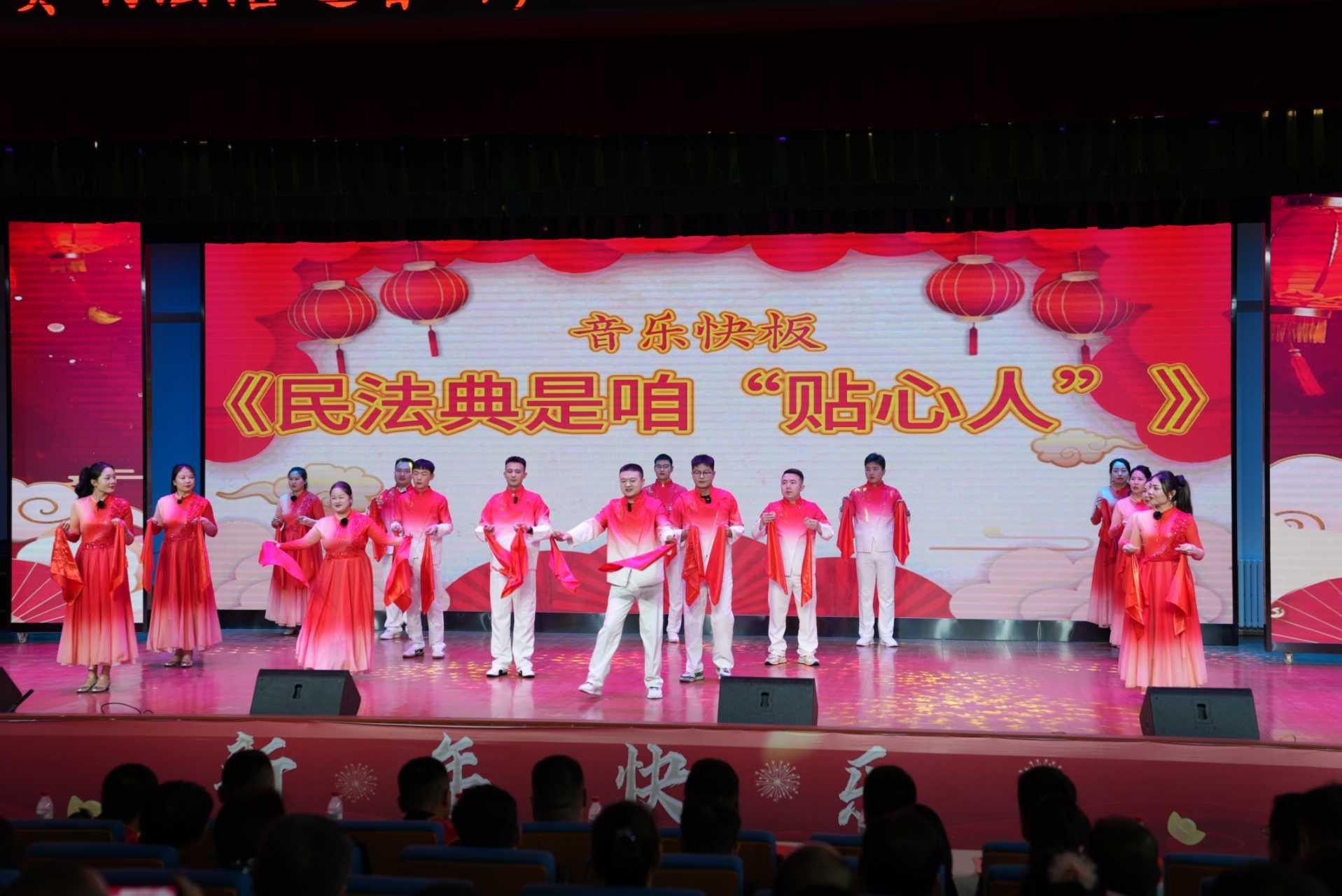 <b>新疆乌苏市政法系统举办“奏响法治迎春曲 绘就平安新画卷”主题活动</b>