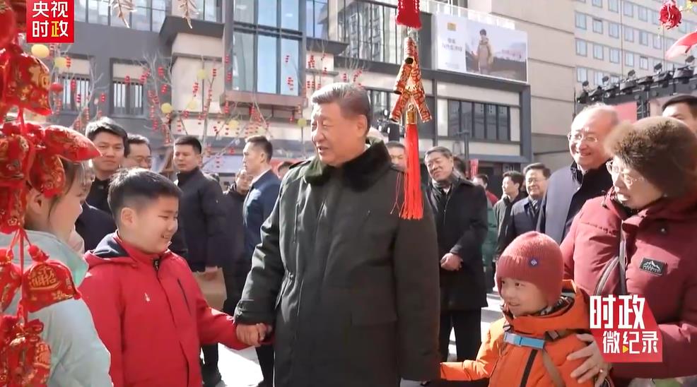 时政微纪录丨情暖中国年 习近平总书记的新春牵挂与祝福