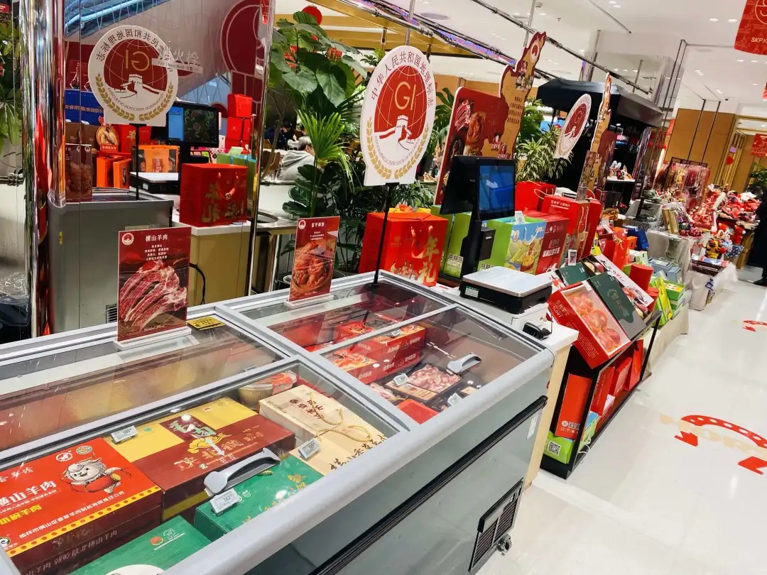 榆林地标焕新彩 牵手SKP拓市场