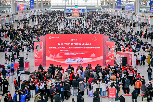 经开区企业快讯丨中粮可口可乐（陕西）公司助力“致敬劳动者