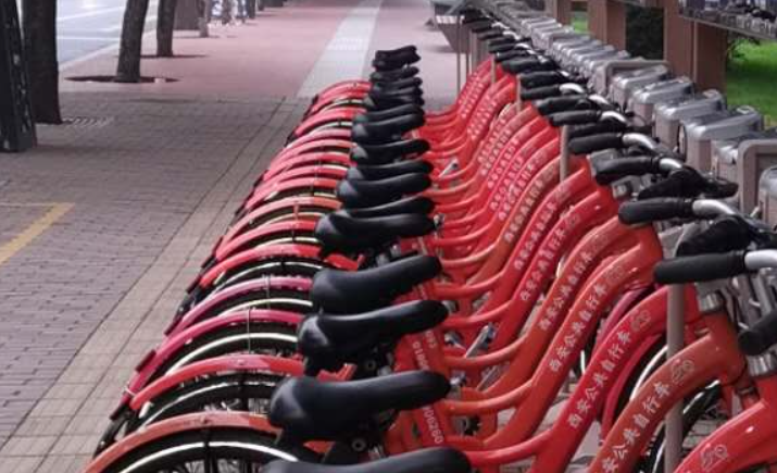 春节假期，西安公共自行车免费骑