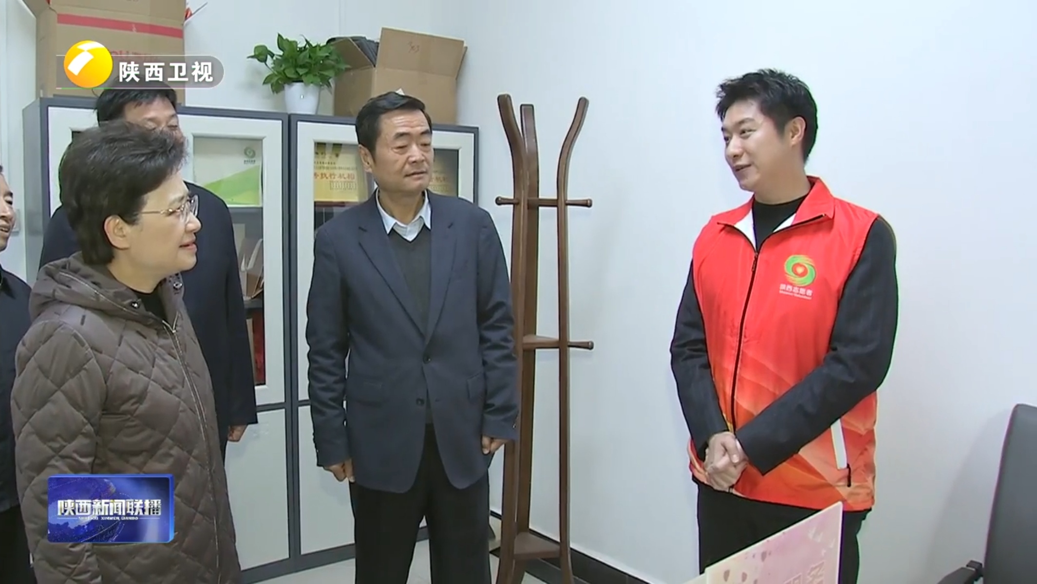 <b>邢善萍到陕西省志愿服务联合会调研</b>